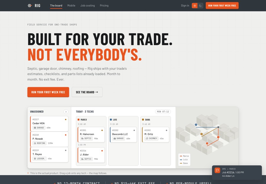Trade FSM — real product screen